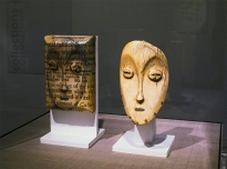Lega & Lega mask (Sainsbury Centre for Visual Arts World Art Collection), 1997, mixed media