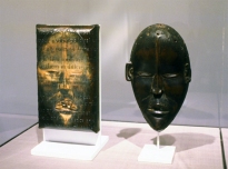 Dan & Dan mask (Sainsbury Centre for Visual Arts World Art Collection), 1997, mixed media