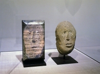 Gallo Roman & Gallo Roman head (Sainsbury Centre for Visual Arts World Art Collection), 1997, mixed media